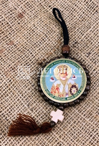 Икона автомобильная подвесная "Пресвятая Богородица, Святой Николай Чудотворец" (Арт. 16060) фото 2