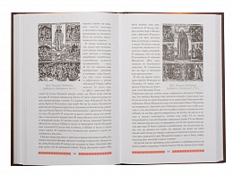 Патерик Печерский. В 2-х книгах