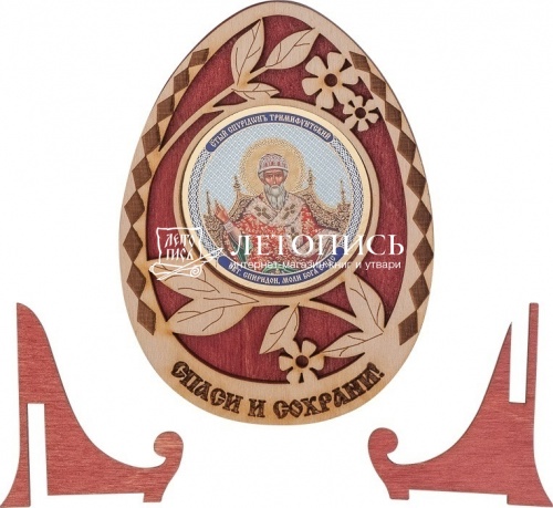 Благословение дома с иконой "Святитель Спиридон Тримифунтский" фото 3