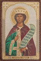 Икона "Святая мученица царица Александра" (оргалит, 90х60 мм)