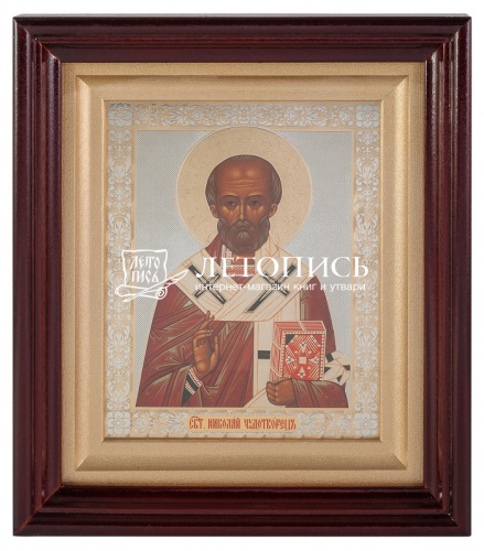 Икона "Святитель Николай Чудотворец" в киоте (арт. 11611)