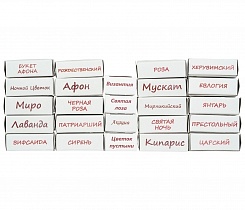Ладан церковный Праздничный, подарочный набор 24 аромата по 10 г.