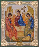 Икона "Святая Троица" (оргалит, 210х170 мм)