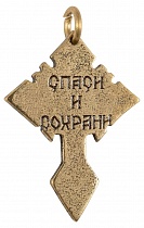 Крест нательный "Монастырский" костяной из латуни