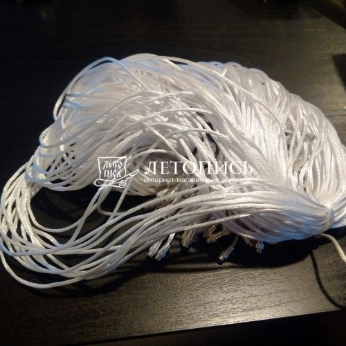Гайтан шелковый на закрутке (цвет белый, 1 мм., 60 см., 100 шт) фото 2
