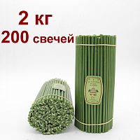 Свечи восковые Медово - янтарные зеленые № 40, 2 кг (церковные, содержание пчелиного воска не менее 50%)