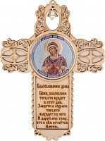 Благословение дома с иконой "Пресвятая Богородица Семистрельная"
