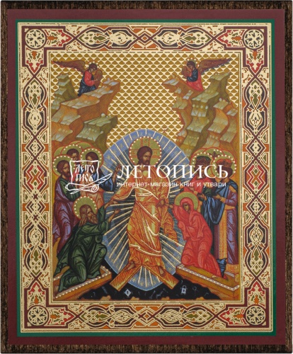 Икона "Воскресение Христово" (на дереве с золотым тиснением, 80х60 мм)