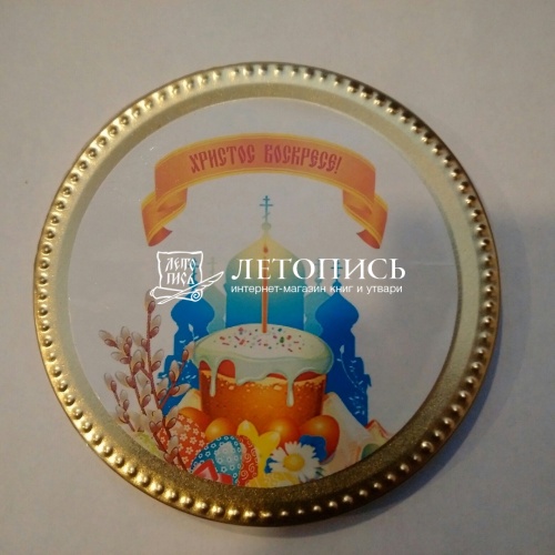 Пасхальная медаль, шоколадная (арт. 13841) фото 3