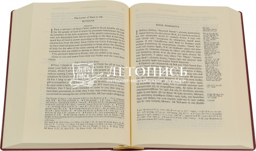 Новый Завет  на греческом и английском языках фото 2