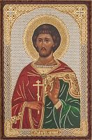 Икона "Святой мученик Евгений" (оргалит, 90х60 мм)