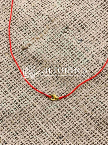 Гайтан хлопчатобумажный на карабине для детей (цвет красный, 1 мм., 45 см., 10 шт)  фото 3