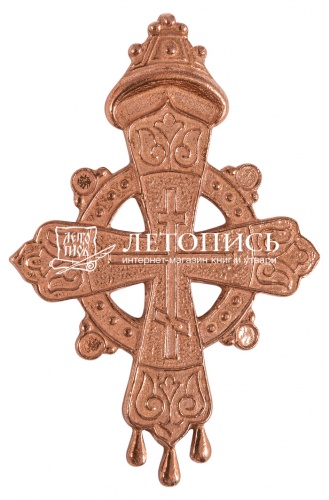 Распятие "Крест дома Романовых" из меди (арт. 10560)