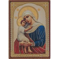 Икона Божией Матери "Взыскание Погибших" (оргалит, 90х60 мм)