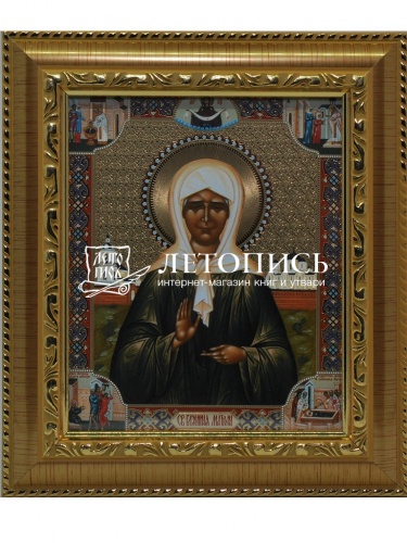 Икона святая блаженная Матрона Московская (арт. 17115)