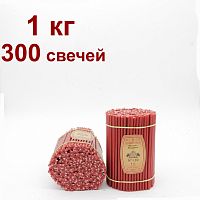 Свечи восковые Медово - янтарные красные №120, 1 кг (церковные, содержание пчелиного воска не менее 50%)