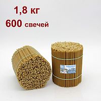 Свечи восковые Дивеевские №120, 1,8 кг (церковные, содержание воска не менее 60%)