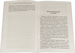 У Бога все живы. Отношение христиан к смерти