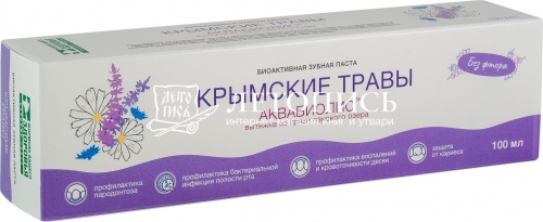 Зубная паста Аквабиолис "Крымские травы" 100 мл