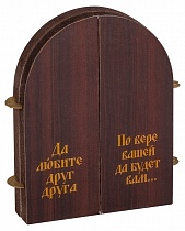 Складень Божией Матери "Семистрельная"
