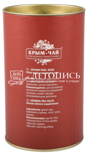 Крым-чай "Ялта - Ласточкино гнездо" сбор трав и зеленого чая, 75 г фото 2