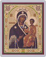 Икона Божией Матери "Избавительница" (ламинированная с золотым тиснением, 80х60 мм)