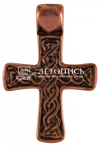 Крест «Витой» из меди (арт. 12540)