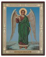 Икона "Ангел-Хранитель" (оргалит, 180х150 мм)