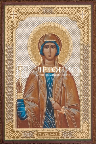 Икона "Святая мученица София" (оргалит, 90х60 мм)